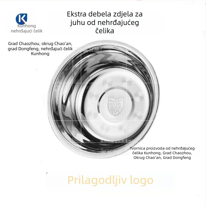 Kuhinjska posuda od nehrđajućeg čelika 304, prehrambene kvalitna, debela okrugla zdjela za juhu, ulje, pranje povrća i mućenje jaja