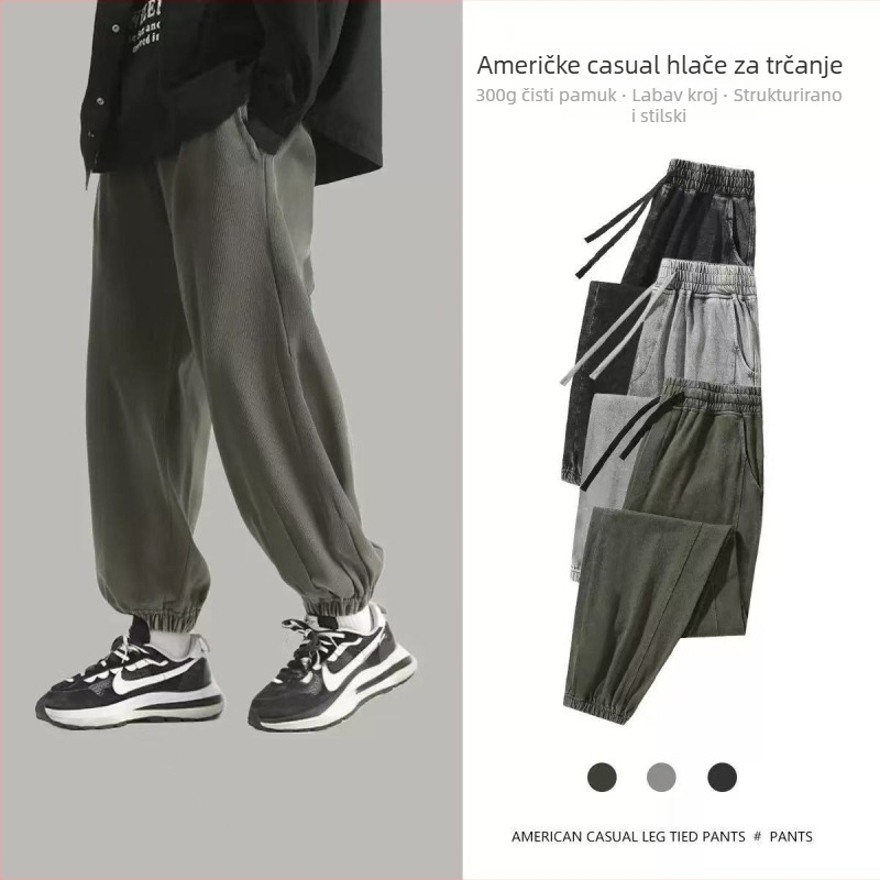 Muške trenirke hlače od 100% pamuka, 300 g, oprane i izlizane, dvostruko vlakno, američki retro stil, širok kroj, uski završetak nogavica