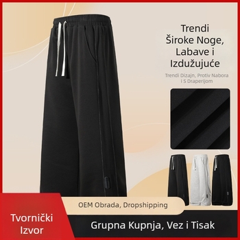 Muške pletene jogger hlače za proljeće i jesen, udoban širok kroj s manžetama pri gležnju, hongkonški stil