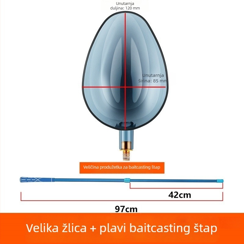 Teleskopska žličica za mamac s karbonskim štapom za dugo bacanje