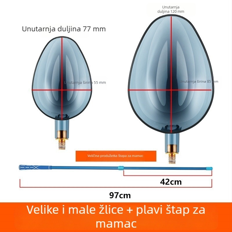 Teleskopska žličica za mamac s karbonskim štapom za dugo bacanje