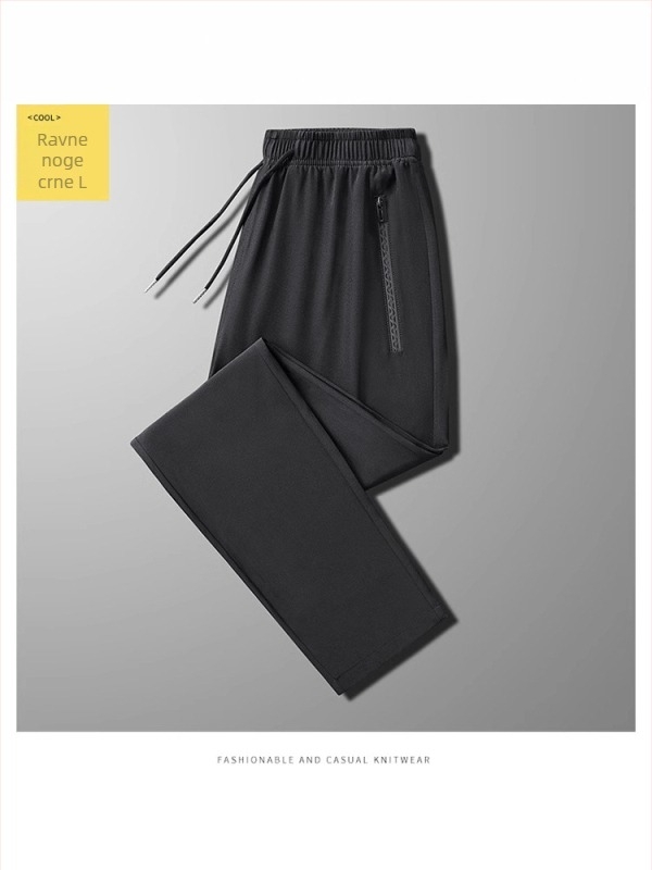 Muške ljetne hlače od ice silk, brzo se suše, lagane, visoke elastičnosti, ravni kroj, korejski stil