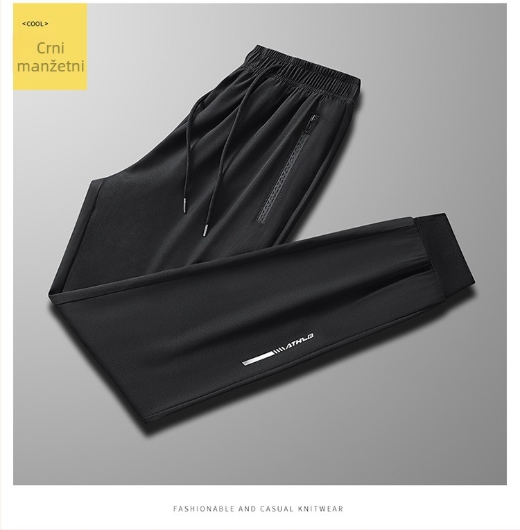 Muške ljetne hlače od ice silk, brzo se suše, lagane, visoke elastičnosti, ravni kroj, korejski stil