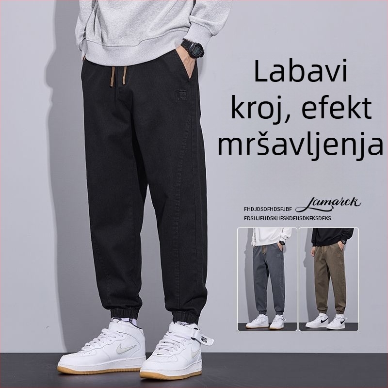 Muške casual hlače s opuštenim harém krojem, šnira za podešavanje i manžetama na kraju nogavica