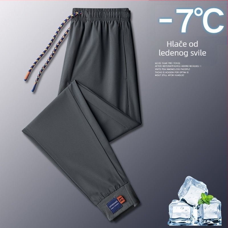 Muške ljetne sportske hlače, tanke Ice Silk, brzo sušeće, za trčanje i opušteno nošenje, širok kroj, duge hlače, visokim strukom, bez pojasa, model za parove