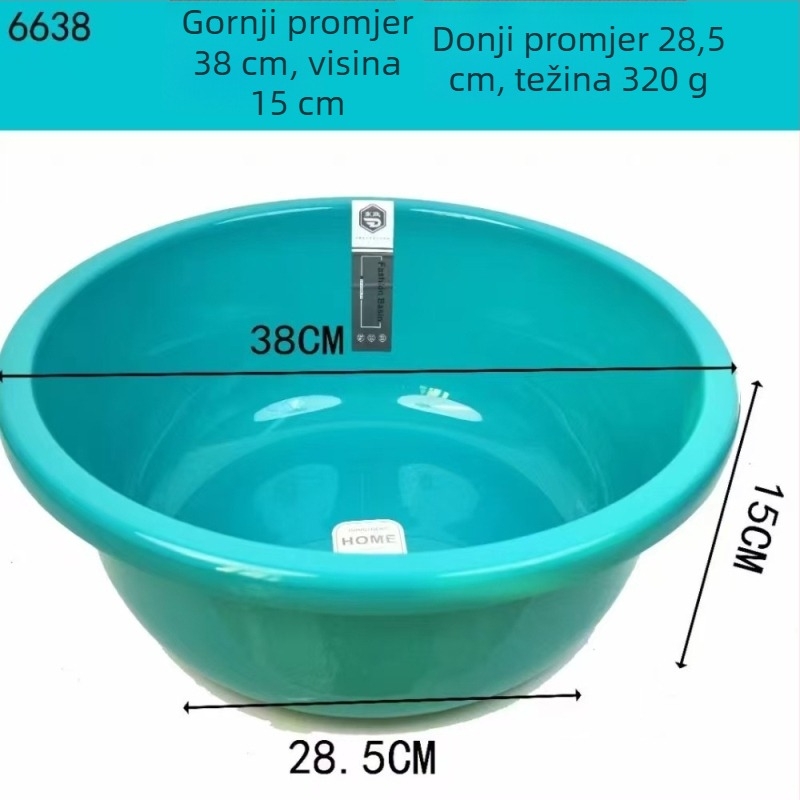 Plastična posuda za pranje s debelim dizajnom, 39 cm, višenamjenska za kućnu upotrebu: pranje povrća i rublja