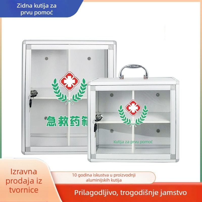 Zidna kutija za lijekove za hitne slučajeve, kutija za skladištenje lijekova od aluminijske legure, kućna kutija prve pomoći