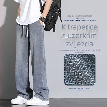 Muške traperice s uzorkom zvjezdane noći, jedne boje, retro hongkonški stil, udoban straight kroj