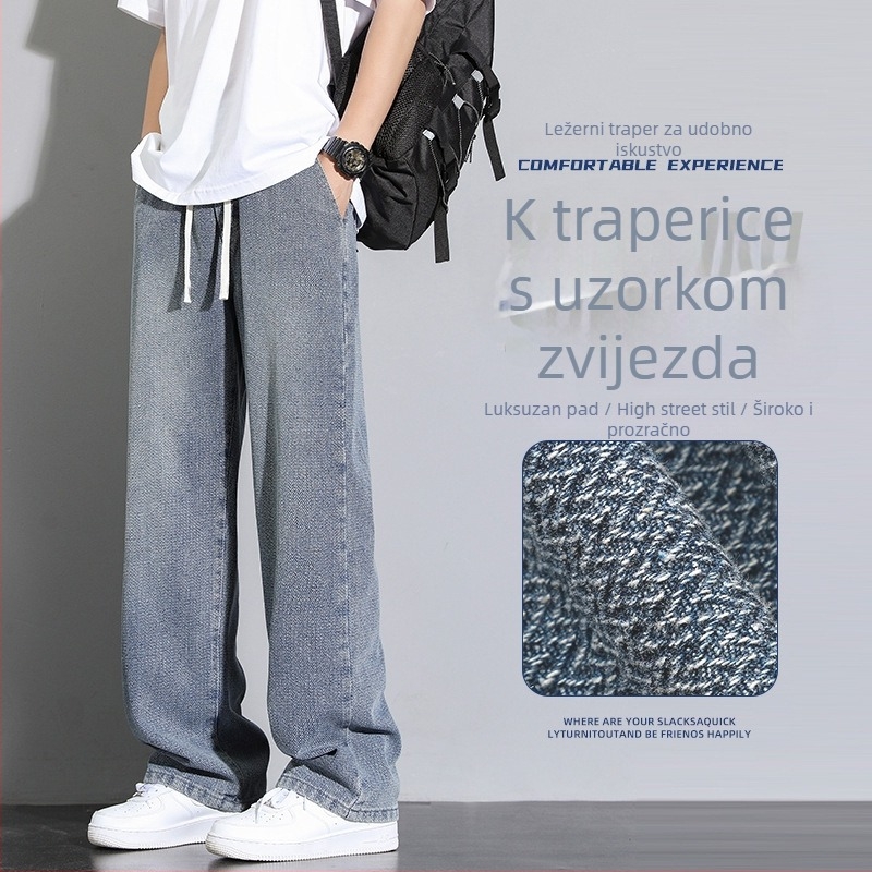 Muške traperice s uzorkom zvjezdane noći, jedne boje, retro hongkonški stil, udoban straight kroj