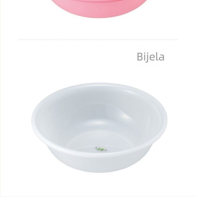 Inomata plastična umivalica za lice, kućna upotreba