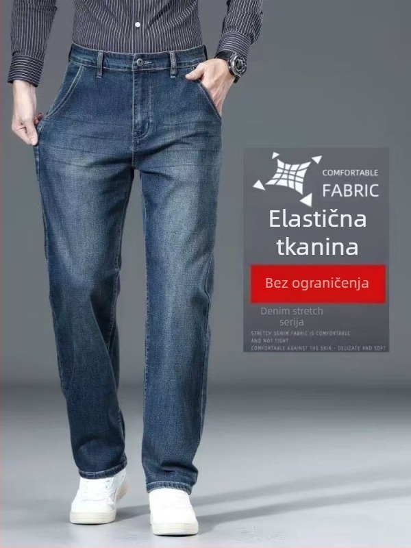 Muške trapke ravnog kroja, premium kvalitete, ležerni casual kroj, retro elastičan efekt pranja, dugačke hlače za jesen 2025