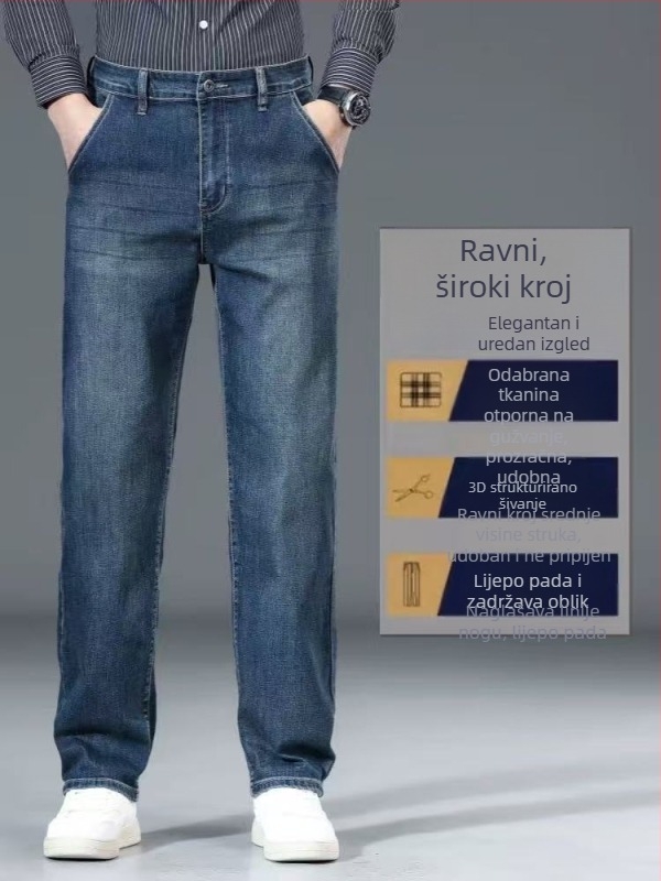 Muške trapke ravnog kroja, premium kvalitete, ležerni casual kroj, retro elastičan efekt pranja, dugačke hlače za jesen 2025