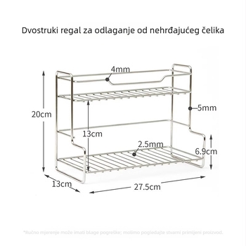 Novi model od nehrđajućeg čelika 201, dvostruka polica za skladištenje, držač začina i organizator kupaonice