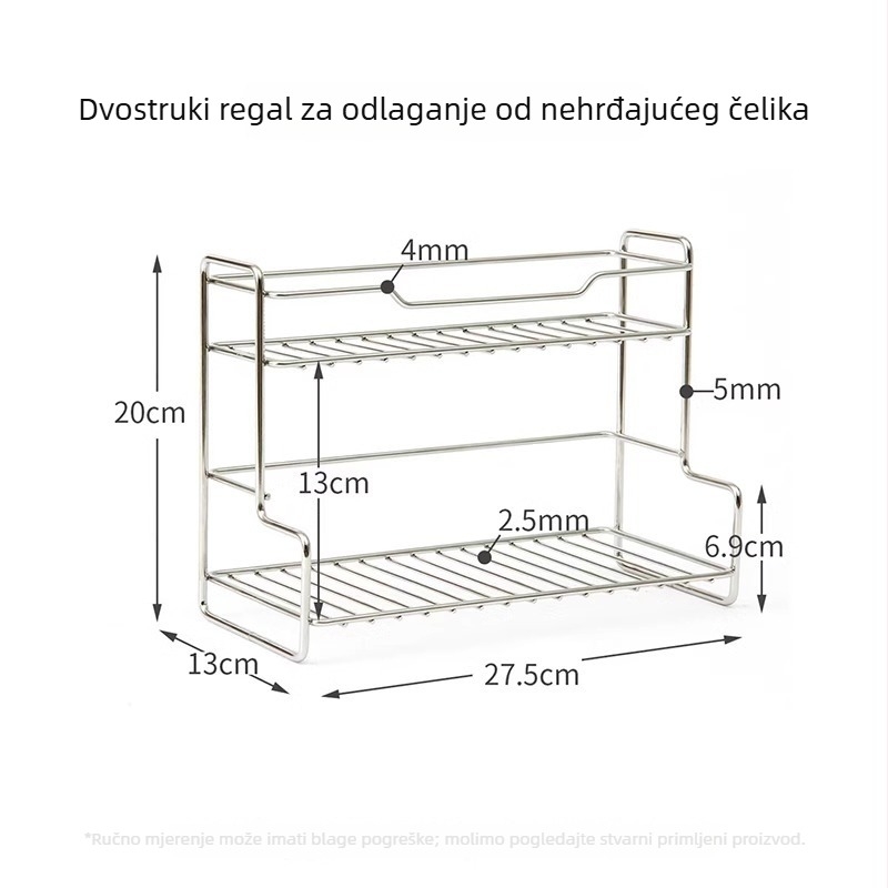 Novi model od nehrđajućeg čelika 201, dvostruka polica za skladištenje, držač začina i organizator kupaonice