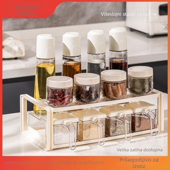 Višestruki stalak za začine u kuhinji s posudama za začine, bočicama za chili ulje i prijenosnim setom za suhe namirnice