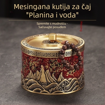 Velika zatvorena mesinga kutija za čaj Pu-erh, prijenosno skladištenje