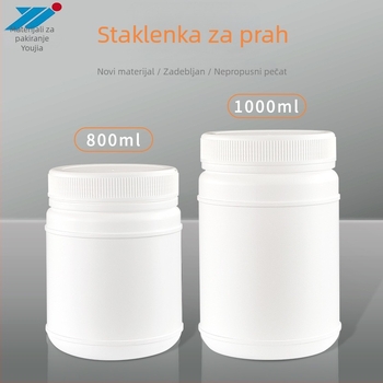 Plastični spremnik sa širokim otvorom za pakiranje hrane i kemikalija, kapacitet 800 ml / 1 L / 2 L, s poklopcem, model ZF-1LB, PP