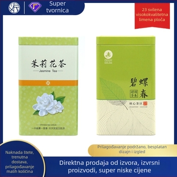 C34 kvadratna metalna kutija za čaj Jasmine i Biluochun, 250 g, zelena.