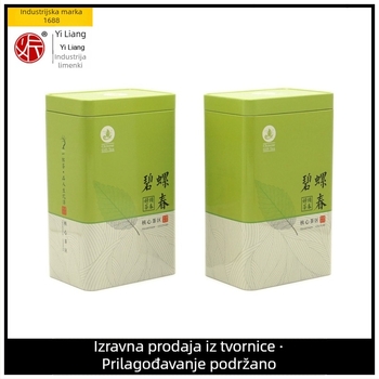 C34 kvadratna metalna kutija za čaj Jasmine i Biluochun, 250 g, zelena.