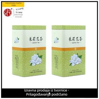 C34 kvadratna metalna kutija za čaj Jasmine i Biluochun, 250 g, zelena.