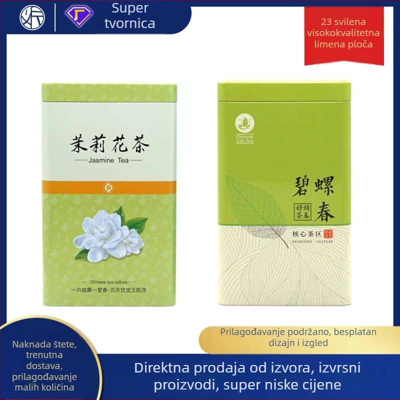 C34 kvadratna metalna kutija za čaj Jasmine i Biluochun, 250 g, zelena.