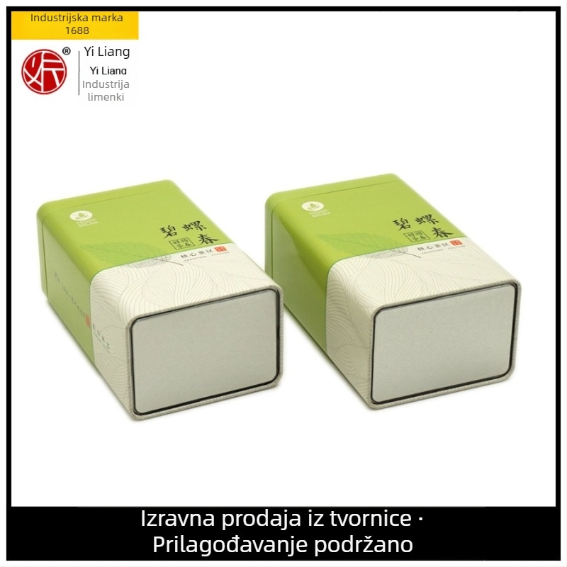 C34 kvadratna metalna kutija za čaj Jasmine i Biluochun, 250 g, zelena.