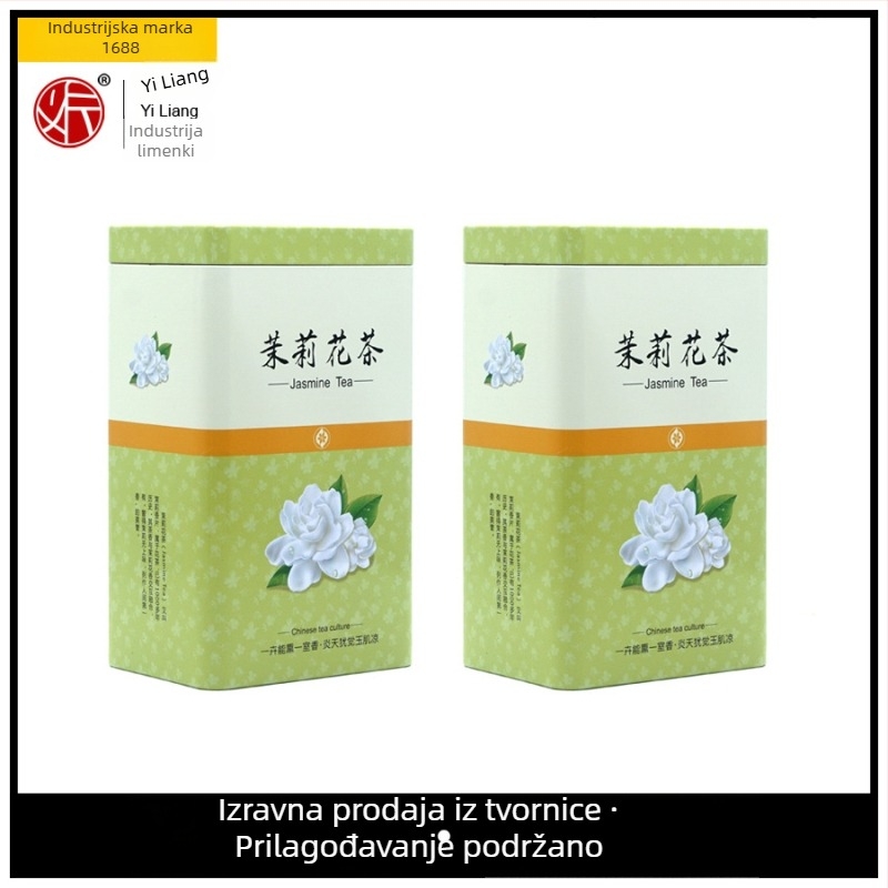 C34 kvadratna metalna kutija za čaj Jasmine i Biluochun, 250 g, zelena.