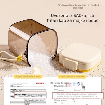 Otpornost na vlagu, hermetički spremnik za mliječni prah sa žličicom — kvadratna kutija za pohranu bebe formule (501–800 ml)