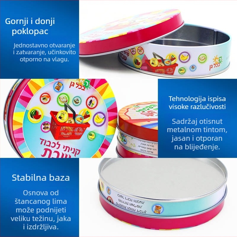 Okrugla metalna kutija za skladištenje s brtvenim poklopcem, pogodna za zrna kave, čaj i hranu