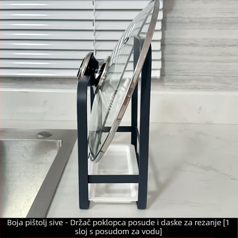 Novi kuhinjski organizator za ploču na radnu površinu, višenamjenski držač poklopaca, daske za rezanje i odvodni stalak