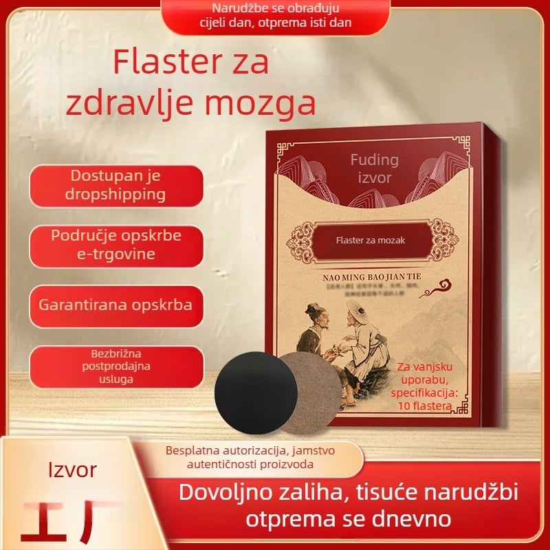 Flaster za akupunkturu za glavu, šum u mozgu, šum ušiju i vrtoglavica