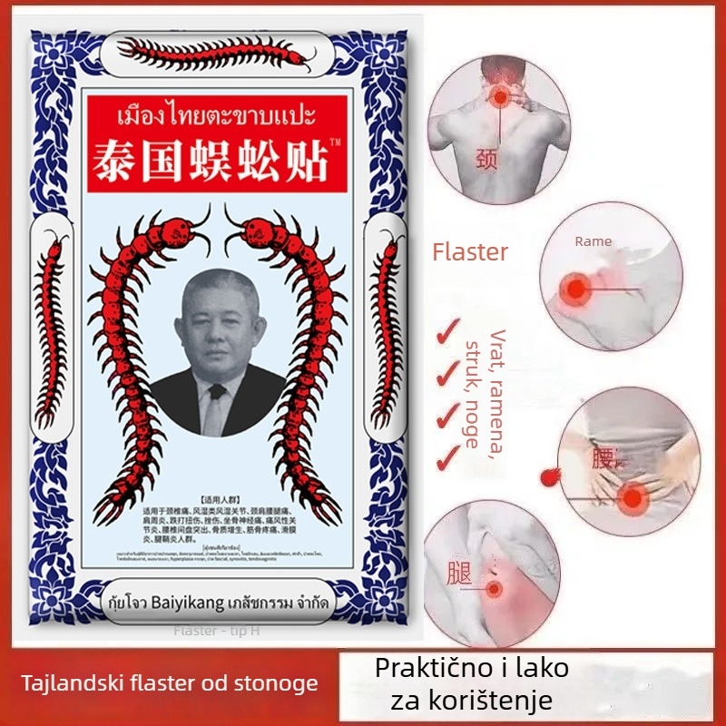 Samootopljavajuće medicinske flastere za vrat, ramena, struk i noge – 10 flastera u pakiranju