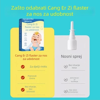 Dječji biljni nazalni flaster za olakšanje začepljenog nosa i suhoće