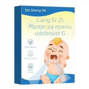 Dječji biljni nazalni flaster za olakšanje začepljenog nosa i suhoće