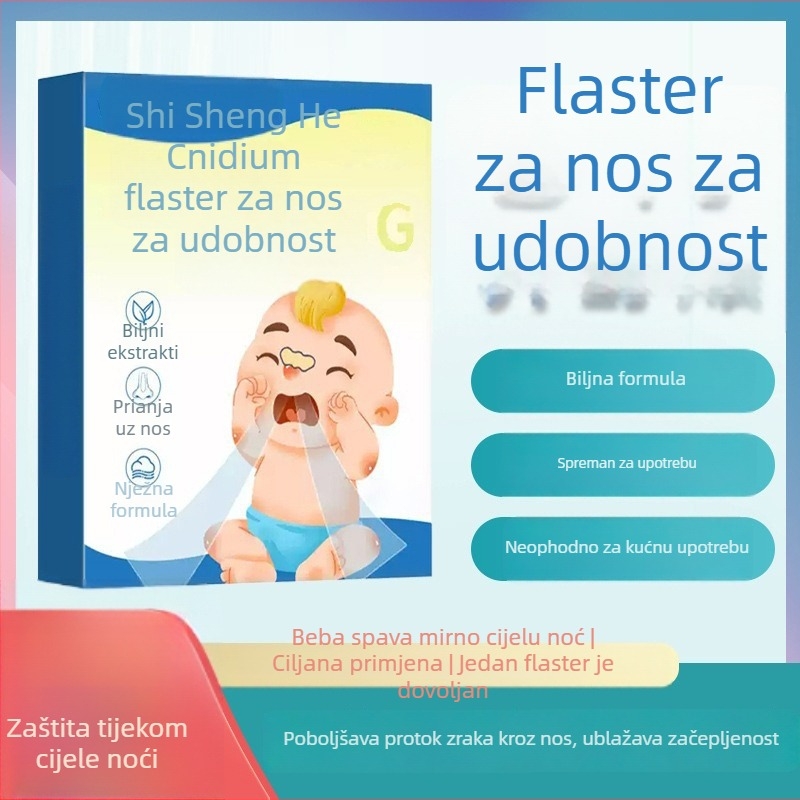 Dječji biljni nazalni flaster za olakšanje začepljenog nosa i suhoće