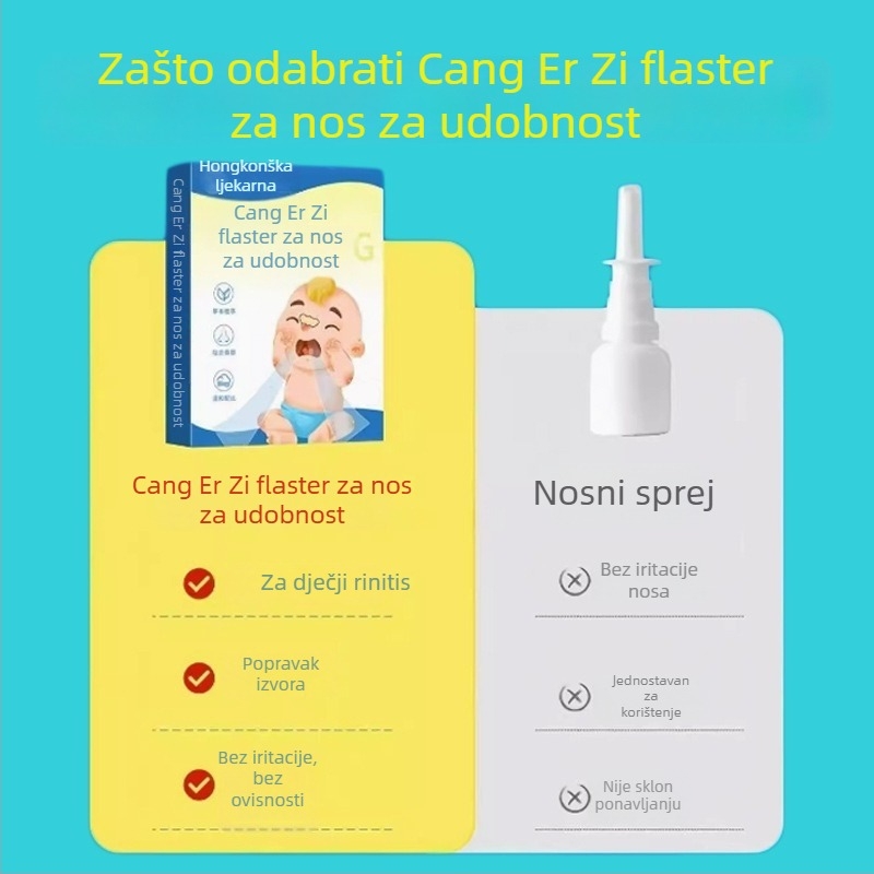 Dječji biljni nazalni flaster za olakšanje začepljenog nosa i suhoće