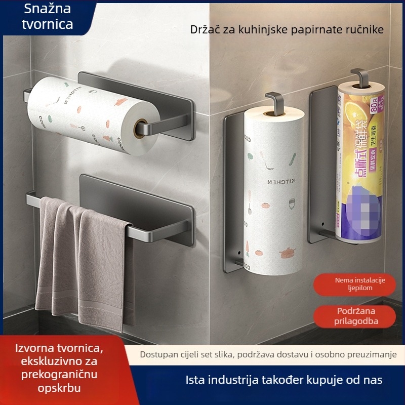 Kuhinjski zidni držač za rolu folije bez bušenja, višenamjenski držač za ručnike