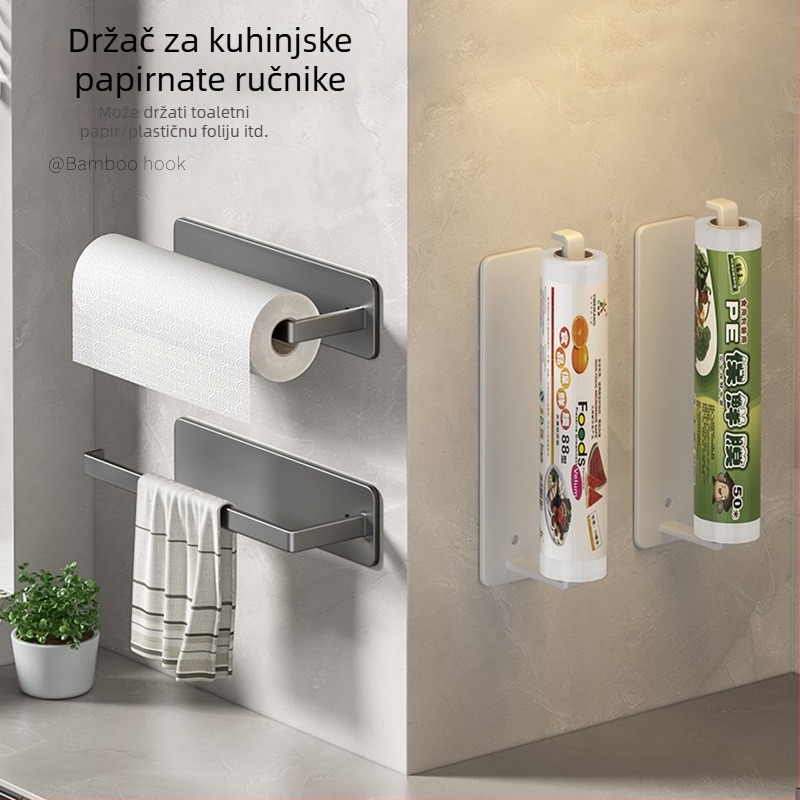 Kuhinjski zidni držač za rolu folije bez bušenja, višenamjenski držač za ručnike