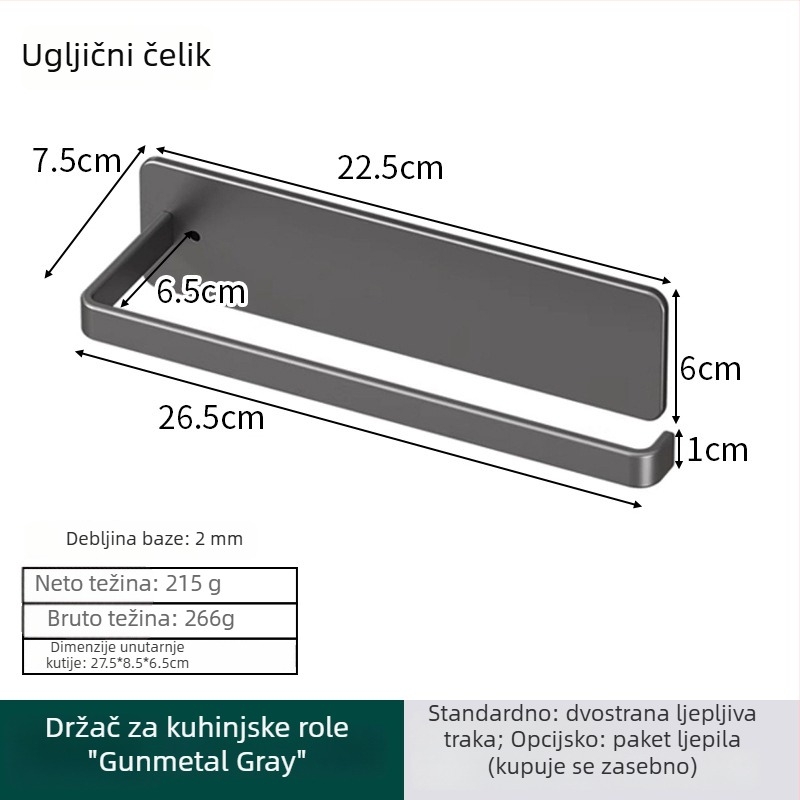 Kuhinjski zidni držač za rolu folije bez bušenja, višenamjenski držač za ručnike