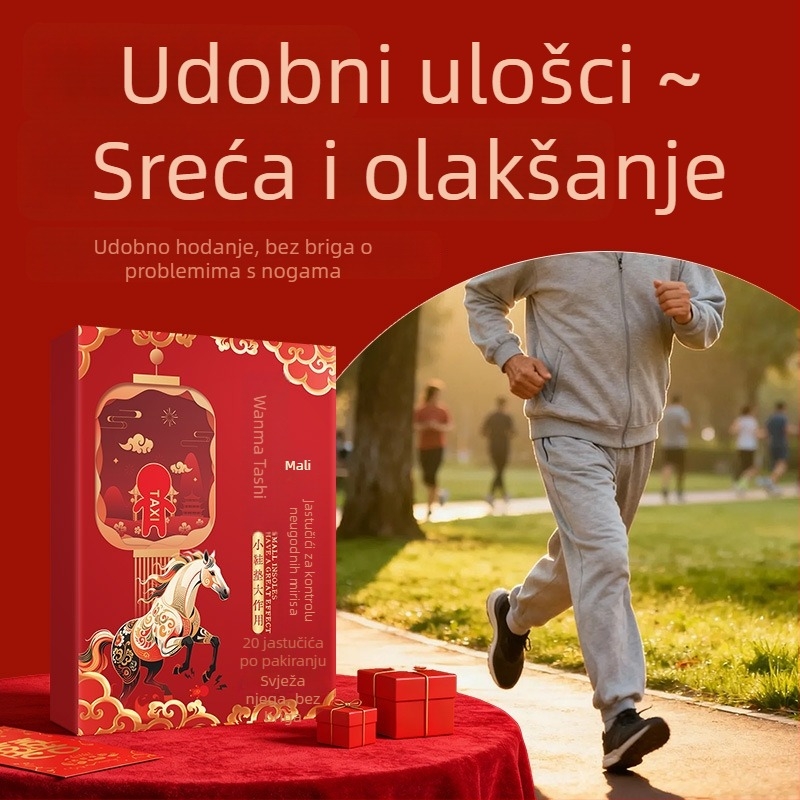 Novogodišnji flaster za uklanjanje mirisa stopala – uklanja miris stopala i obuće, flaster za znojenje s mugwortom