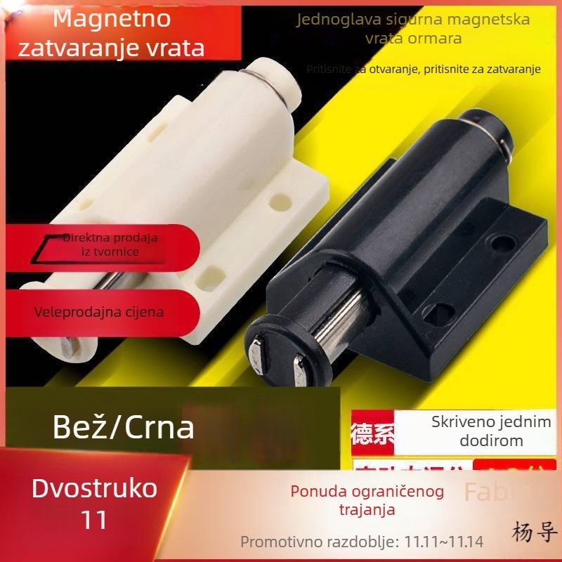 Magnetni prekidač na dodir s amortizerom za staklene ormariće