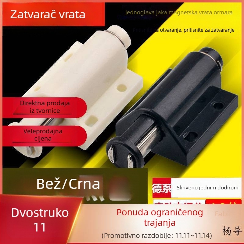 Magnetni prekidač na dodir s amortizerom za staklene ormariće