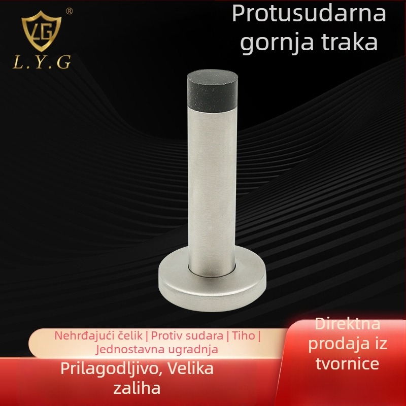 LYG-022 Nehrđajući čelik, podnožno postavljeni zaustavljač vrata za spavaću sobu i staklena vrata kupaonice — prilagodljiva zaštita od sudara