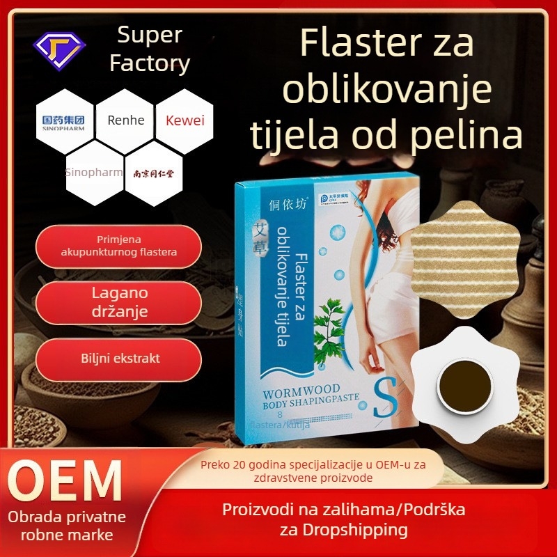 Prilagođena Mugwort traka za struk s akupunkturnim točkama i infracrvenim grijanjem