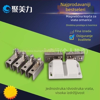 Nehrđajući čelik magnetski zasun za staklena vrata i stakene ormariće; jednostrani ili dvostrani magnet.