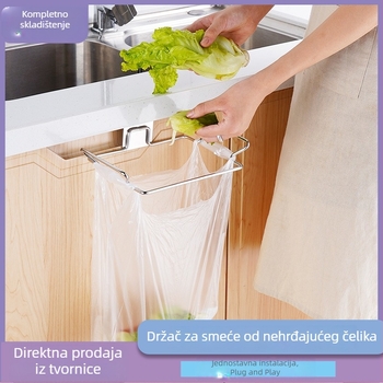 Nerđajući čelični viseći držač vrećica za otpad, nosač iza vrata ormarića, kuhinjski organizator