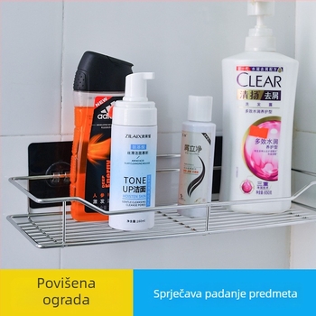 Police za pohranu od nehrđajućeg čelika, zidna, za kupaonicu i kuhinju – bez bušenja