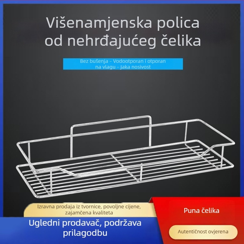 Police za pohranu od nehrđajućeg čelika, zidna, za kupaonicu i kuhinju – bez bušenja