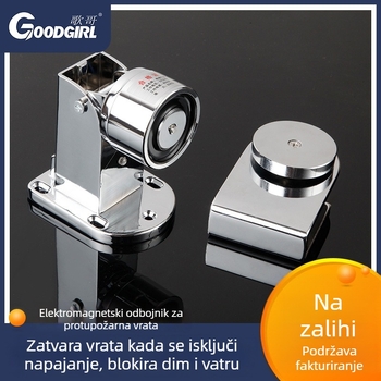 Elektronički magnetski zaključak za staklena vrata s releaserom za protivpožarna vrata, bez okvira, zidni montaža, integrirana jedinica
