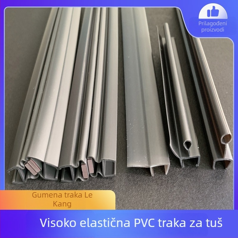 Prilagođena brtvna traka za staklena vrata tuš kabine sa magnetskim trakom, visoka elastičnost, debeli PVC trak, vodootporna
